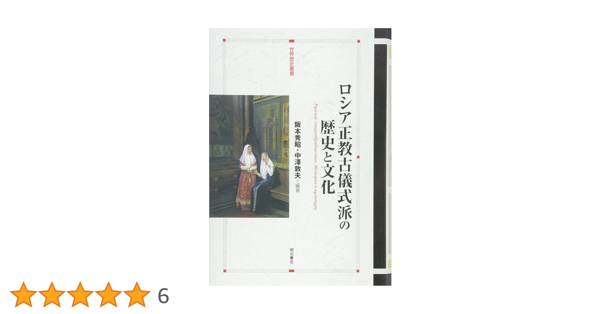 61++Xw3eiPL.jpg_BO30,255,255,